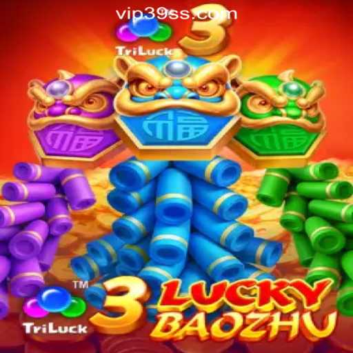 Exploring the Exciting World of 3LuckyBaozhu: A Revolutionary Online Casino Game